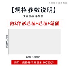 e70106905de562503e59a5b2181275b06c53f6e0cf60b7e1b285e4f9c115.jpg