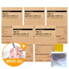 여에스더 글루타치온 필름 5x 다이렉트 홈쇼핑 정품 + KF94 5매입 증정