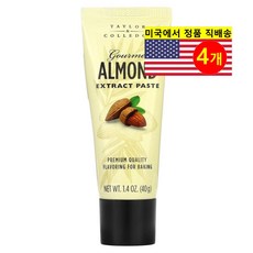 Taylor & Colledge 베이킹 재료 고메 아몬드 추출 페이스트 40g 2개, 4개
