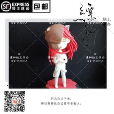 2ba6f02d847eebaebe006bd3d9563fad45f4d342b442b8322213bd54d093.jpg