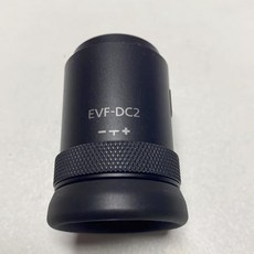 evf2