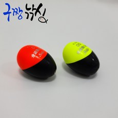 일이삼찌