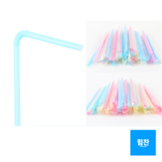 힘찬쇼핑_ 개별포장 일회용 주름 빨대 50개입 길이 160mm/ 210mm, 4x160mm, 1세트
