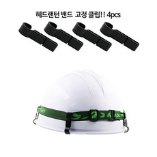 클립쉬헤레쉬3