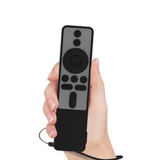 Xiaomi TV Mi Box S Bluetooth Wifi 스마트 원격 제어 실리콘 케이스 용 SIKAI 풀 커버 충격 방지 보호 만능리모컨, 블랙 그레이