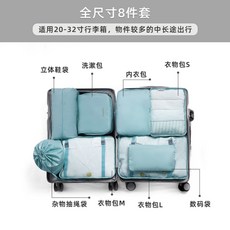 9e037090d41958a4c1462fcdeaa4c437a07766ca6522b95d69d9faaa4a3a.jpg