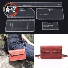 가죽공예클러치백도안