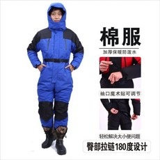 af595b24e01b237f28d34c84b7fad5eaec4cbac84fd7c90b5bbc0a0490de.jpg