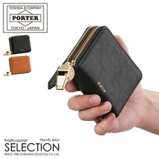 150-02289 PORTER TONE DUO PURSE 포터 톤 듀오 퍼스 요시다 가방 이중 지갑 라운드