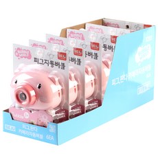 버블버블게임기