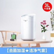 에어메이드가습기리모컨