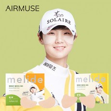 박성현패치