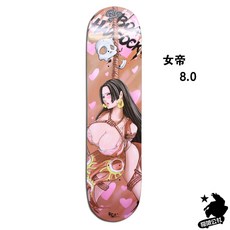 스케이트보드원데이