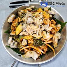자숙 골뱅이 180g 1kg 골뱅이무침 골뱅이살, 1개, 자숙골뱅이살1kg
