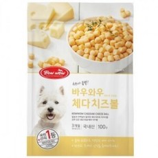 체다치즈 건강한 반려견 영양간식 100g 개훈련용간식, 1개 - 바우와우혼합간식