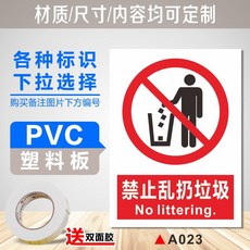 43fc2885edb204a235ec9ab5e4e23d8eadc4c0500cae3544c68665e8e0c6.jpg