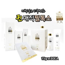 아리톡스