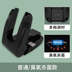 e1192d7c345afc316f7bdc356554a4e6a2574ecd01bdf43ae2623b37bcf9.jpg
