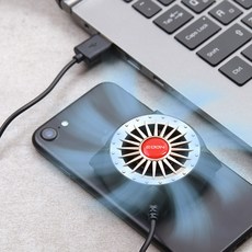 발열감소쿨링팬