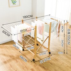 원목 빨래건조대 바퀴달린 대나무 나무 우드 접이식 빨랫대 건조대 빨래 걸이 수건, 빨래건조대개