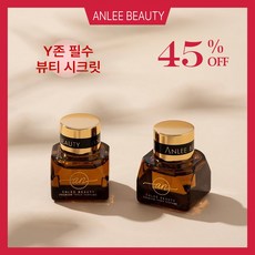 엠마올라여성청결제150ml TOP01