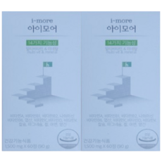 아이하이 아이모어 c, 2박스, 60캡슐