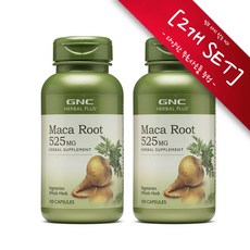 [사은품선택] GNC 마카루트 525mg 100정 (캡슐) Herbal Plus Whole Herb Maca Root 100caps -2개 SET, 1세트, 챱스틱(랜덤) 1개, 200정