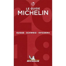 스위스 Schweiz Svizzera-MICHELIN 2018 가이드 (Michelin Hotel & Restaurant Guides), 단일옵션