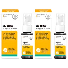 Lactido 蜂膠噴霧, 2個, 50ml