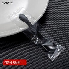 CNTCSM 아이스크림 스푼 아이스크림 일회용 스푼 독립 포장 플라스틱 무스 젤리 작은 스푼 케이크 요구르트 선데이, 아이스크림스푼 블랙 개별포장(1000개입)