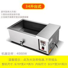 5e306884614eaa6b640d0f9db8b5d7cb8622b400c409255c3b3ff8a6f6b4.jpg