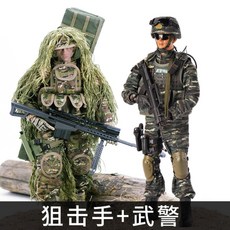 스나이퍼 밀리터리 모형 액션 피규어 저격수 수동관절 강철부대 육준서 해군 UDT 해병대 특전사 707, 밀림 저격수+무장경찰개