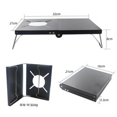 야외 캠핑 접기 알루미늄 합금 단열 테이블 캠핑 편리한 바비큐 야외 식탁, 블랙,