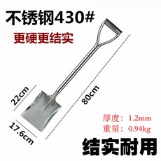 1f26b692b2f46b53cf282e57f4d5320cf684ed74df23c9804ac9924ca038.jpg