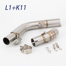 호환 스즈키 GSXR600 GSXR750 GSXR 600 750 L1 L2 2011- 이스케이프 링크 파이프 연결 51mm 바이크 오토바이 배기 머플러, [02] L1 K11, 1개