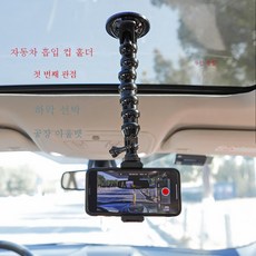 차량핸드폰블루투스