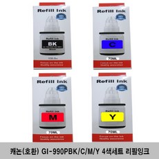 92343c88ab6dfec5cb95058b929c5e6827b716f478029a01f0938ba81e87.jpg