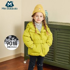 8d9afeca05eb7929191c493c75bc2ddbaf5eb70b37abbf41a3e4ba446ceb.jpg