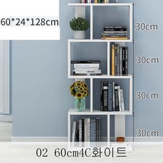 뉴타임즈9 조립식 책장 심플하고 모던한 책상 위 사무실 간이 수납성 공간 아동 학생 책장 선반 ST04 A22, 02 60cm4C화이트