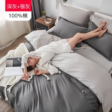 91bdcbc3e38f6f7a32f3a87407d664f60c7e0435343fd5c21f555e064ed4.jpg