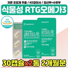 발저온