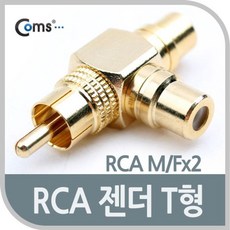 후방스피커swa8600s