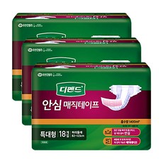 541c50a10979e829034960fd178ab9e44e19a21a793a045972d9c8b03986.jpg