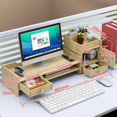 다이소 이케아 철 원목 듀얼 트리플 무선충전 키보드살균기 모니터받침대 모니터 노트북 컴퓨터 받침 선반 데스커 받침대 거치대, Z05 화이트 메이플 휴대폰 홀더 보내기