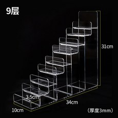핸드폰진열대