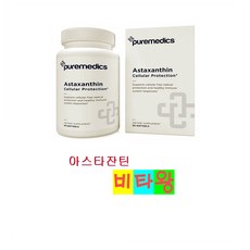 [정품보장]퓨어메딕 비타민e 아스타잔틴 4mg PUREMEDICS 90캡슐 X 1병, 1개, 90개