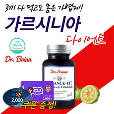 시쿠땡