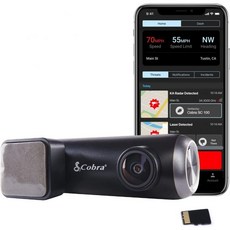 코브라 RAD 700i 레이저 레이더 탐지기 SC100 스마트 대시캠 2.5대시 캠용 마이크로 USB 하드와이어 키트 장거리 앞뒤 감지 DSP Full HD 1080P 해상도, SC100 Single View_Dash Cam