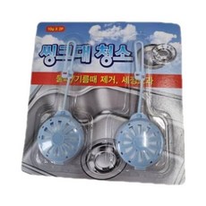 세정 제거 씽크 그린스타 2P 싱크대 씽크대 주방 세정 청소 제거, 상세 설명 참조, 2개