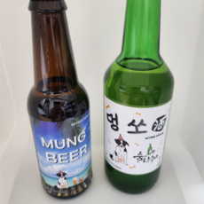 [보리멍멍] 멍맥주 + 멍소주 셋트 (위드), 2개, 330ml - 멍맥주